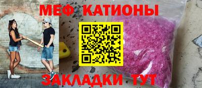 ПСИЛОЦИБИНОВЫЕ ГРИБЫ Усть-Илимск