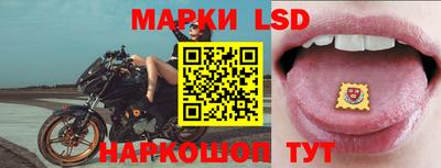 кристаллы Чебаркуль