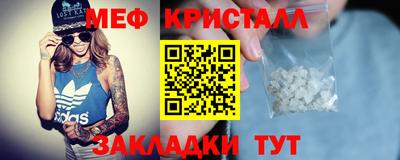 прущие грибы Чапаевск