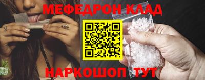 Альфа ПВП Уссурийск