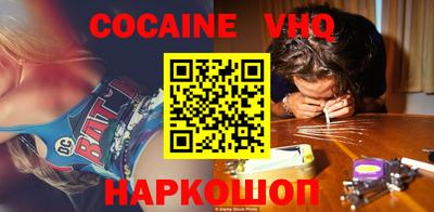 мет Усть-Джегута