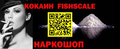 мет Усть-Джегута