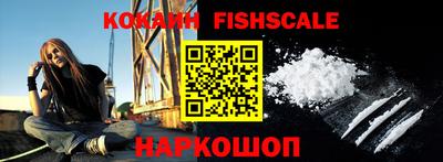 ПСИЛОЦИБИНОВЫЕ ГРИБЫ Усть-Илимск