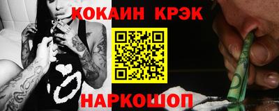 мет Усть-Джегута