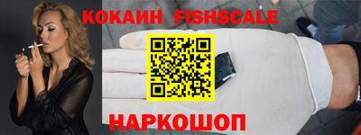 Альфа ПВП Уссурийск