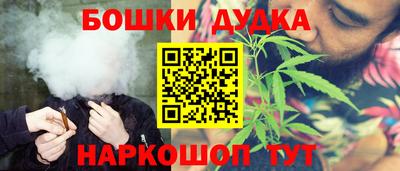 мет Усть-Джегута