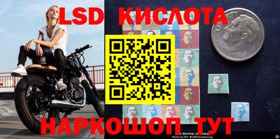 Альфа ПВП Уссурийск