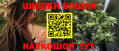 прущие грибы Чапаевск