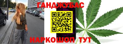 Альфа ПВП Уссурийск