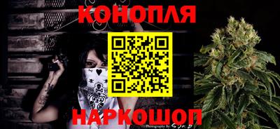 мет Усть-Джегута