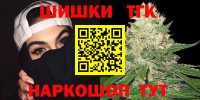 Альфа ПВП Уссурийск
