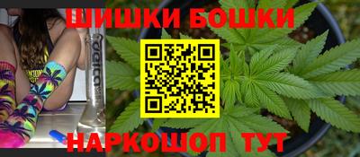 ПСИЛОЦИБИНОВЫЕ ГРИБЫ Усть-Илимск
