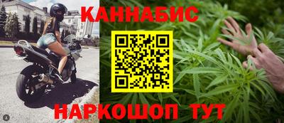 альфа пвп VHQ Чебоксары