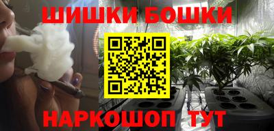 мет Усть-Джегута