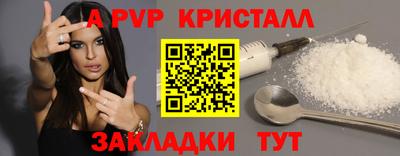 мет Усть-Джегута