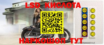 Альфа ПВП Уссурийск