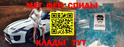 ПСИЛОЦИБИНОВЫЕ ГРИБЫ Усть-Илимск