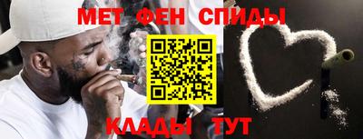 мет Усть-Джегута