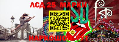мет Усть-Джегута