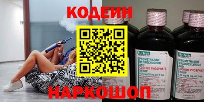 Альфа ПВП Уссурийск