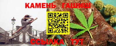 мет Усть-Джегута