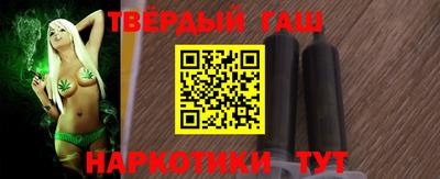 прущие грибы Чапаевск