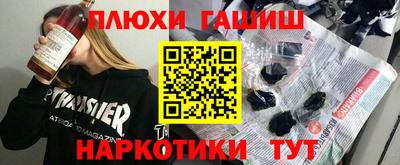 Альфа ПВП Уссурийск