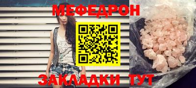 ПСИЛОЦИБИНОВЫЕ ГРИБЫ Усть-Илимск