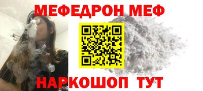 ПСИЛОЦИБИНОВЫЕ ГРИБЫ Усть-Илимск