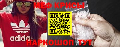 ПСИЛОЦИБИНОВЫЕ ГРИБЫ Усть-Илимск