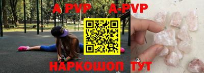 ПСИЛОЦИБИНОВЫЕ ГРИБЫ Усть-Илимск